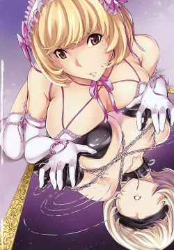 Page 5 of Nikuyoku Aoki Jou