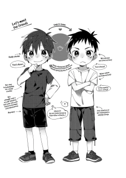 Page 3 of Neteiru Yuujin o Kimochiyoku Saseteageru Hon.