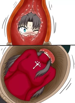 Page 114 of セルの丸呑み吸収