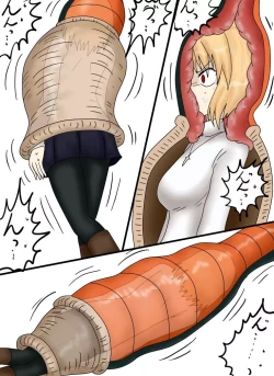 Page 141 of セルの丸呑み吸収