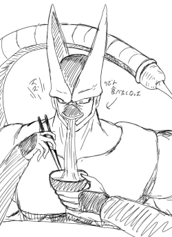 Page 180 of セルの丸呑み吸収