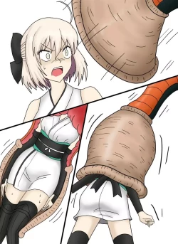 Page 181 of セルの丸呑み吸収