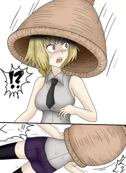 Page 184 of セルの丸呑み吸収