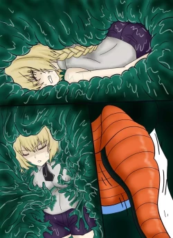 Page 188 of セルの丸呑み吸収