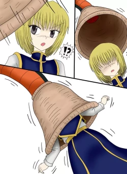 Page 201 of セルの丸呑み吸収