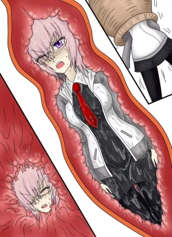 Page 221 of セルの丸呑み吸収