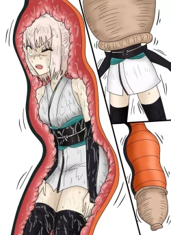 Page 234 of セルの丸呑み吸収