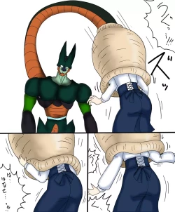 Page 24 of セルの丸呑み吸収