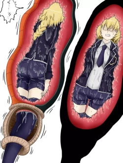 Page 259 of セルの丸呑み吸収