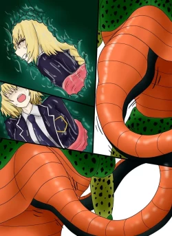 Page 264 of セルの丸呑み吸収