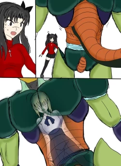 Page 47 of セルの丸呑み吸収