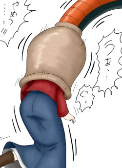 Page 93 of セルの丸呑み吸収