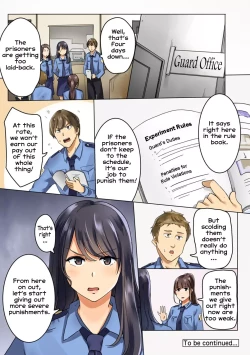 Page 22 of Kangoku Zemi Kanshu ni Zettai Fukujuu o Shiirarete... Ch.1