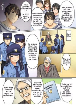 Page 6 of Kangoku Zemi Kanshu ni Zettai Fukujuu o Shiirarete... Ch.1