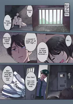 Download Kangoku Zemi Kanshu ni Zettai Fukujuu o Shiirarete... Ch.2