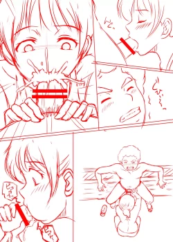 Page 107 of Amarimono 2