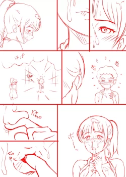 Page 122 of Amarimono 2