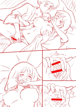 Page 140 of Amarimono 2