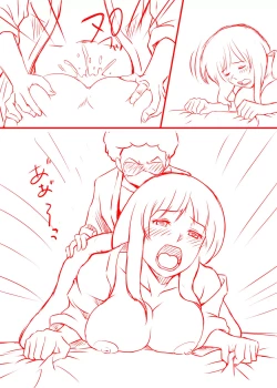 Page 149 of Amarimono 2