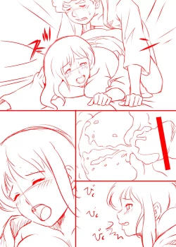 Page 154 of Amarimono 2