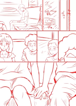 Page 169 of Amarimono 2