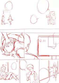 Page 88 of Amarimono 2