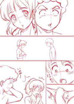 Page 99 of Amarimono 2