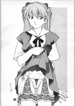 Page 37 of Shoujo Gashuu Soushuuhen