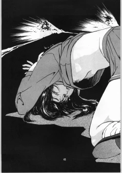 Page 44 of Shoujo Gashuu Soushuuhen