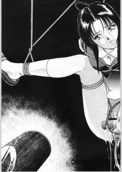 Page 48 of Shoujo Gashuu Soushuuhen