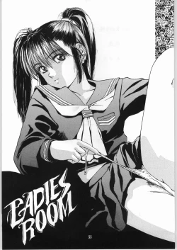 Page 54 of Shoujo Gashuu Soushuuhen