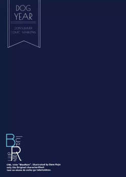 Page 13 of Blue Rain 004