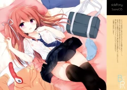 Page 7 of Blue Rain 004