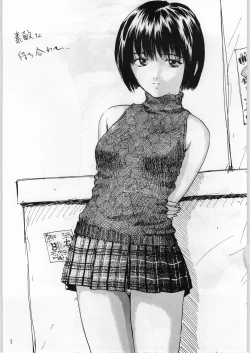 Page 4 of Hentai Pic