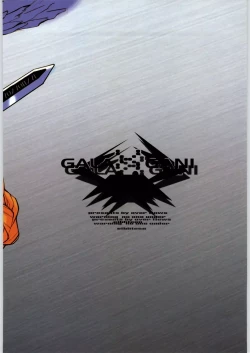 Page 62 of GALAXGANI