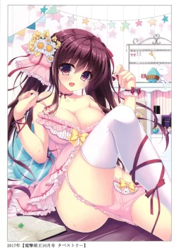 Page 4 of Nanaca Works