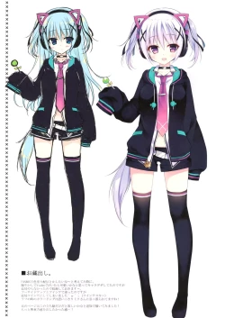 Page 8 of Nanaca Works