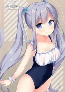 Page 14 of BLOSSOMDROPS