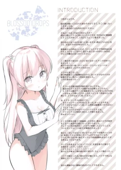 Page 2 of BLOSSOMDROPS