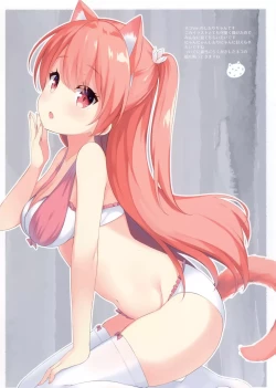 Page 6 of BLOSSOMDROPS