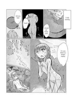 Page 15 of Obutsu Scatolo-kei Manga