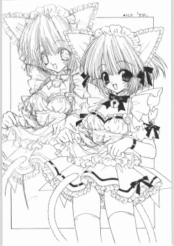 Page 37 of Ryou Ramiya Illustrate Gengashuu 3