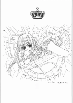 Page 42 of Ryou Ramiya Illustrate Gengashuu 3