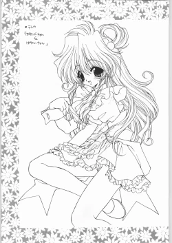 Page 46 of Ryou Ramiya Illustrate Gengashuu 3