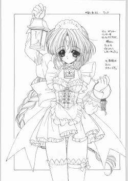 Page 48 of Ryou Ramiya Illustrate Gengashuu 3