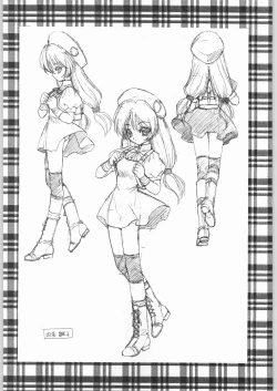 Page 53 of Ryou Ramiya Illustrate Gengashuu 3