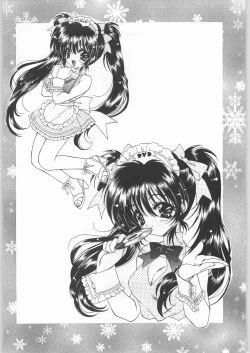 Page 57 of Ryou Ramiya Illustrate Gengashuu 3