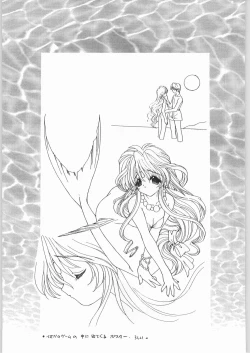 Page 70 of Ryou Ramiya Illustrate Gengashuu 3