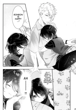 Page 24 of Koneko no Ronron | Ronron, the Little kitten