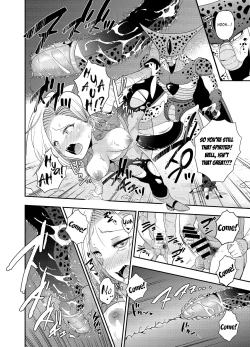 Page 15 of Cell no Esa| Cell's Feed: Future Arc